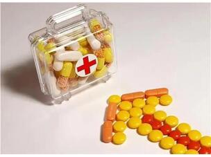 托拉塞米原料药颗粒粒度测试