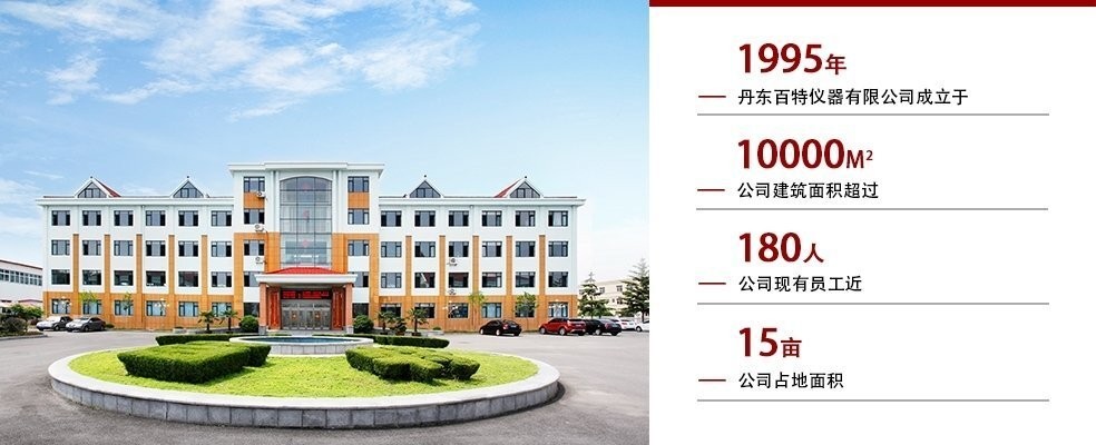 优米体育文化有限公司公司 优米体育文化有限公司公司